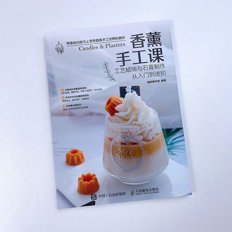 Aromatherapie-kursus: Kaarsen- - Candle Making For Beginners recensie en prijs